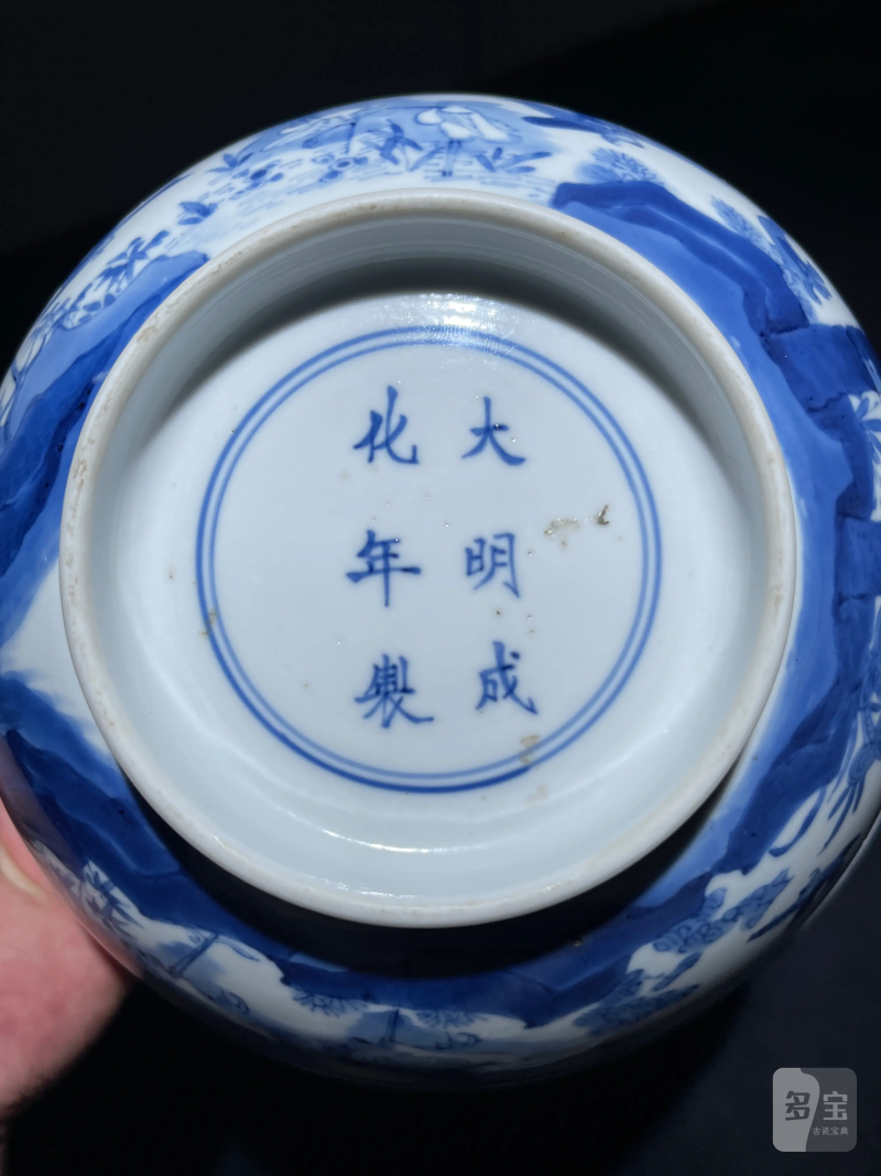清康熙 青花百鸟朝凤纹大碗 - 图13